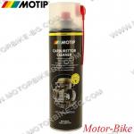 СПРЕЙ ЗА ПОЧИСТВАНЕ НА КАРБУРАТОР MOTIP 500мл